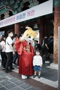 Read more about the article The 2022 Night of Jeonju & Heritage Story Festival