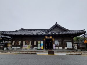 Read more about the article Jeonju Korean Traditional Wine Museum(Jeonju Traditional Alcoholic Drink Museum) visited by BTS