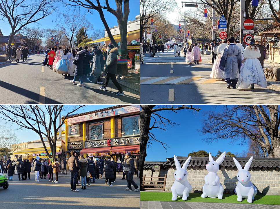 You are currently viewing New Year with the Black Rabbit Celebrating the Lunar New Year at Jeonju Hanok Village