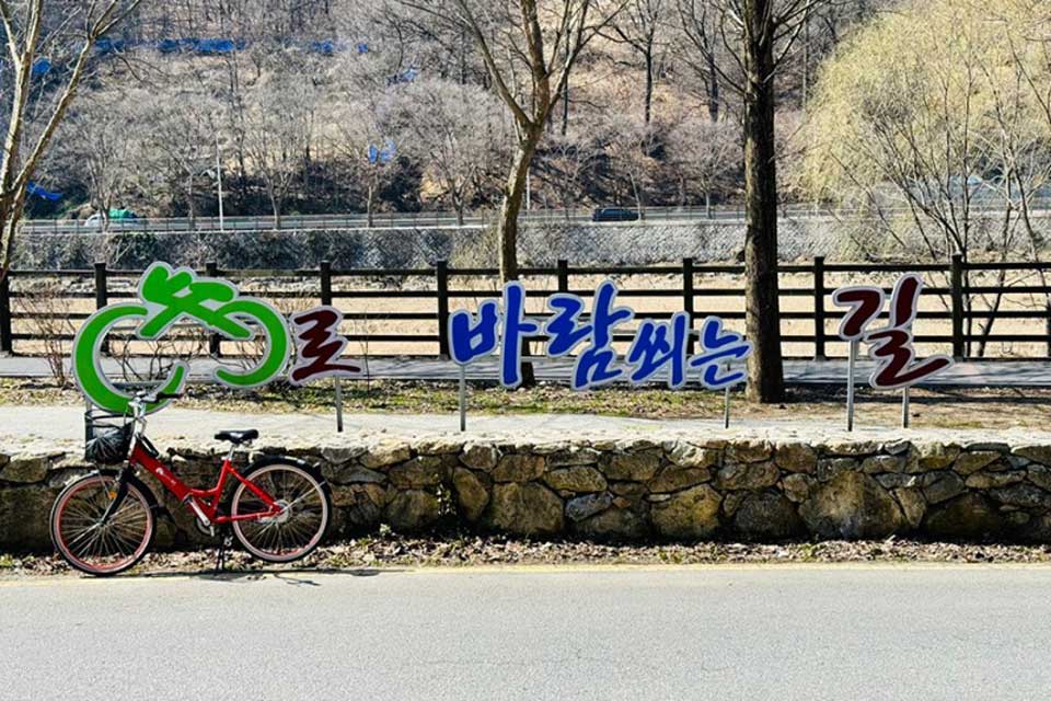 Read more about the article Jeonju Bike Course: Enjoy a refreshing ride along the cool river stream, welcoming spring.