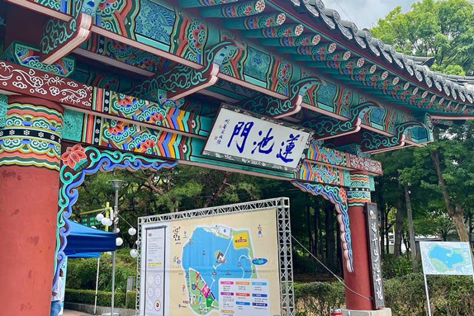 You are currently viewing 2024 Jeonju Dano: Packed with attractions, fun, and food!