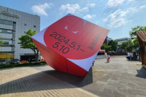 Read more about the article Jeonju International Film Festival’s Diverse Attractions and Entertainment on Jeonju Film Street