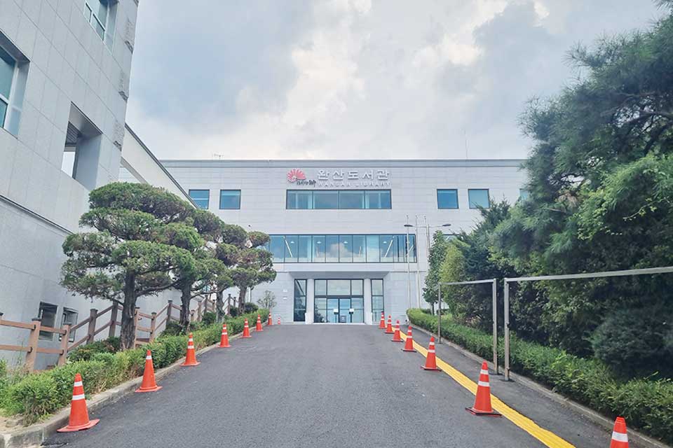 You are currently viewing The Jeonju Municipal Library, Wansan, has been reborn as a multi-cultural space.