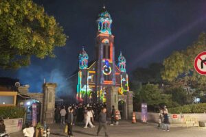 Read more about the article Experience  at Jeondong Cathedral’s media facade.