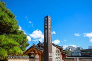 Read more about the article Take a light round trip course at Jeonju Jeolla Gamyoung – Jeolla Gamyoung, Ucheon Chilk Naengmyeon, slowtown.