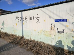 Read more about the article Jeonju Travel: A Hidden Relaxing Destination Like Treasure
