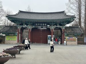 Read more about the article If you plan a trip to Jeonju, explore Jeonju Zoo and DreamLand filled with joy!