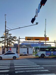 Read more about the article A travel route recommendation in Jeonju: Things to Do at First Meeting Road in front of Jeonju Station.